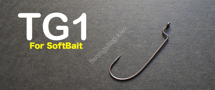 ICHIKAWA FISHING TG1 Soft Baits #2/0