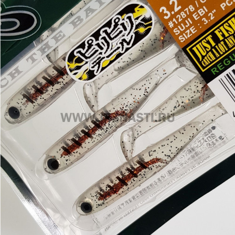 NORIES IL11 3.2 Inlet Shad