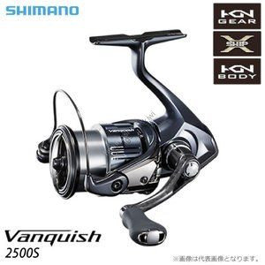 SHIMANO 19 Vanquish 2500S