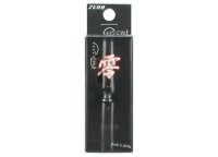 M.T.C.W. Zero Light Line Exclusive Design New Daiwa #Gunmetal