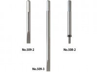 SIYOUEI 509-3 Kaiha Parts Long Piton 18φ33cm