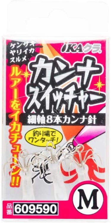 KATSUICHI Kanna Switcher IN-3 M (3pcs)