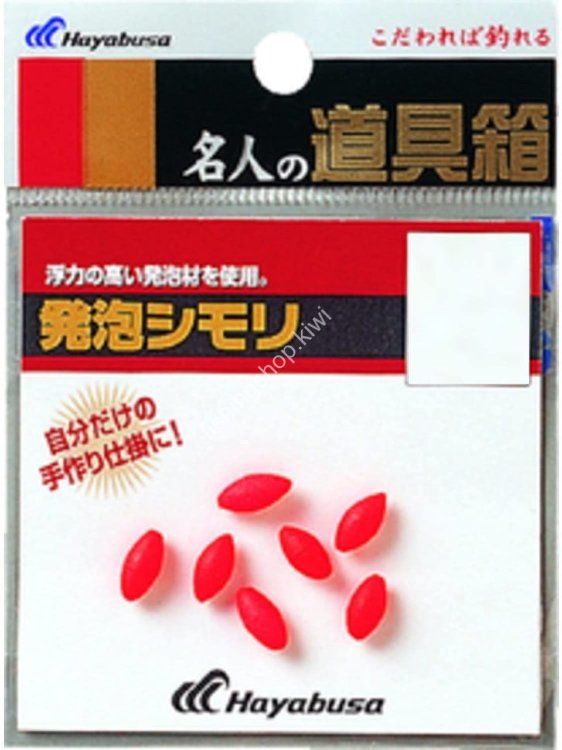 HAYABUSA Foam Shimori Streamlined [Red] #3 (7pcs)