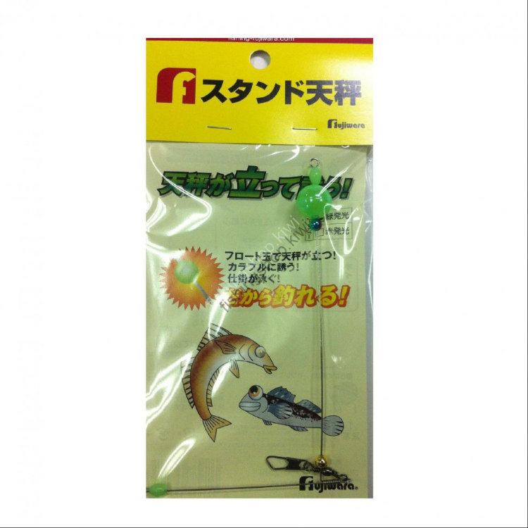FUJIWARA Stand Tenbin [Green]