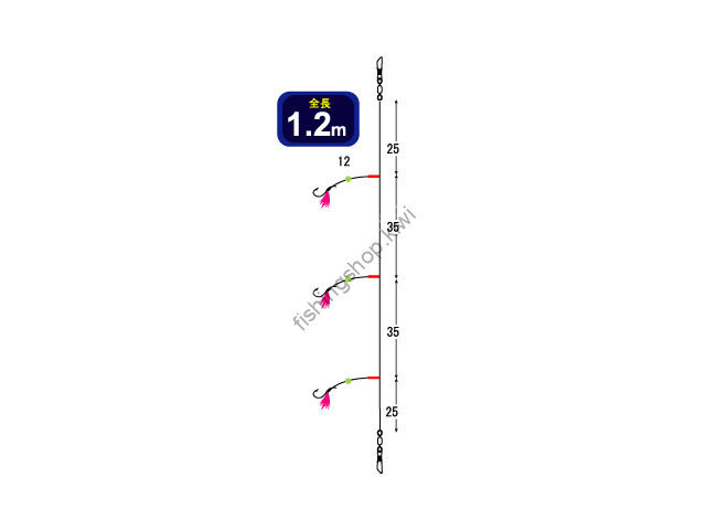 OWNER BARI THROW WHITE CROAKER / FAT GREENLING 13 N-075