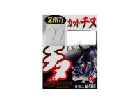 OWNER Katto Chinu #2 Line 1.5