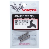 VALLEY HILL Prop Pin Fine