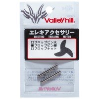 VALLEY HILL Prop Pin Fine