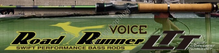 NORIES ROD RUNNER VOICE LTT 680H