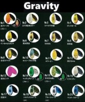 DEEP PARADOX Gravity 1.3g #12 Kosuke-chan
