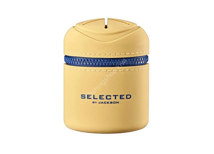 JACKSON Posh #Mustard