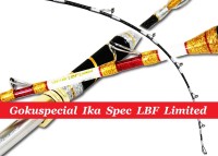GOKUSPE Gokuspecial IKA Spec LBF Limited 150-100号