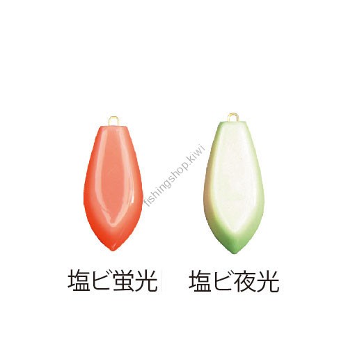Fujiwara Fluorescent Vinyl Hexagonal 1 No.2
