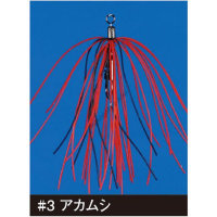 GAMAKATSU Kobo Fish Attractor Snap Wakasagi Hanabi [Bloodworm]