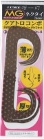 GAMAKATSU Luxxe 19-364 Ohgen Multi Gauge Necktie Quattro Combo #60 Isome Green Gold Spot
