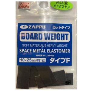 ZAPPU Board Weight Type F CUT Type