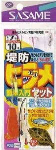 SASAME Teibou Hirame Set A C-005 #10