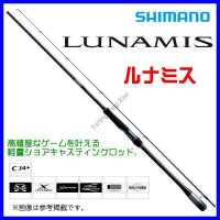 Shimano 20 LUNAMIS S96ML