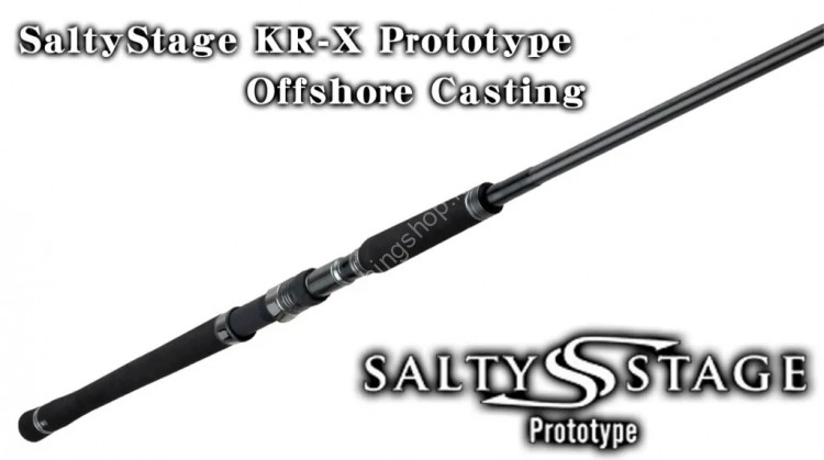 ABU GARCIA SaltyStage KR-X Prototype Offshore Casting XOCS-83H