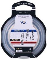 YGK Telefter [Clear] 50m #1.75 (7lb)
