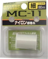 OWNER 81032 MC11 Nylon Root Wrap Line Fine