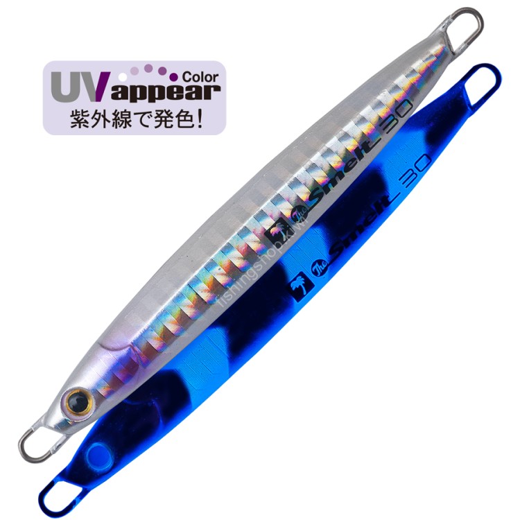 ANGLERS REPUBLIC PALMS The Smelt 30 #H-473 UV Zebra