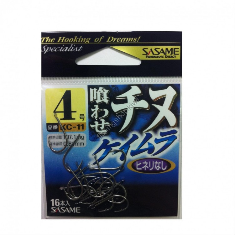 SASAME Ku Wase Chinu KC-11 [Keimura] #4 (16pcs)