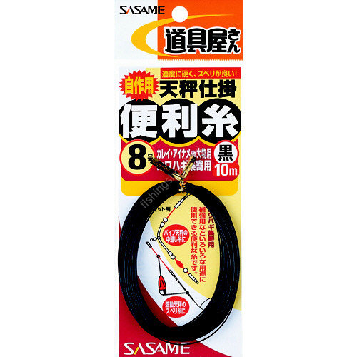 SASAME Balance Shikake Convinient Line P-400 [Black] #16