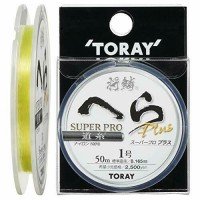 TORAY Shorin Hera Super Pro Plus Line [Flash Yellow Special] 50m #1 (4lb)