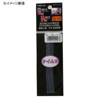 TOHO Float Pipe [Keimura] 5mm x 0.8mm (3pcs)