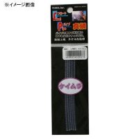 TOHO Float Pipe 5.0 Keimura