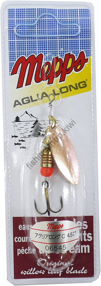 Mepps Aglia Long 4.5g C Lures buy at