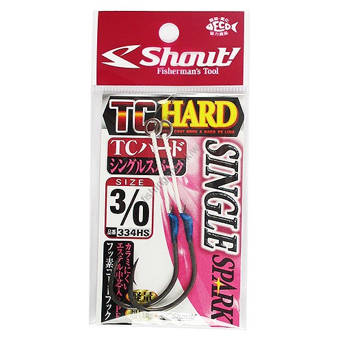 SHOUT! TC Hard Single Spark 334HS #3/0 (2pcs)