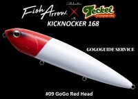 FISH ARROW×teckel Kicknocker 168 #09 GoGo Red Head