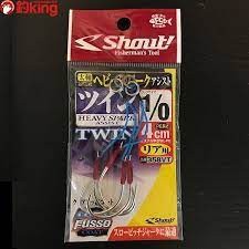 SHOUT! Heavy Spark Assist Twin 358VT #1/0 4cm (2pcs)