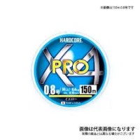 DUEL Hardcore X4 Pro [Multicolor] 200m #0.8 (14lb)