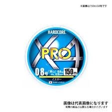 DUEL Hardcore X4 Pro [Multicolor] 200m #0.8 (14lb)