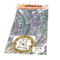 AWABI HONPO Abalone Sheet Yakokai A grade Large-Format natural