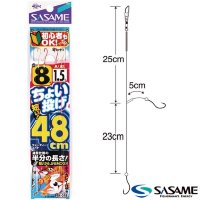 SASAME Choi Nage 48 K-048 2 Hook 6-1 (2pcs)