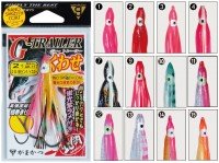 GAMAKATSU G-Trailer Kuwase Double 2 Inch 2'' [Pink]
