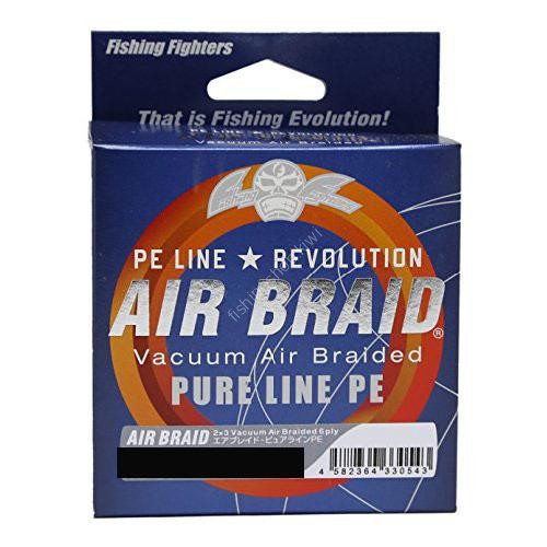 NATURE BOYS NatureBoys Airbraid PE 120m #0.15 (9lb)