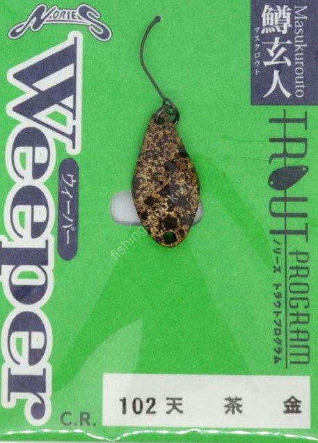 NORIES Masukurouto Weeper 0.9g #102 Amacha-kin