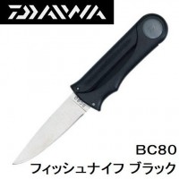 DAIWA Fish Knife BC80 Black