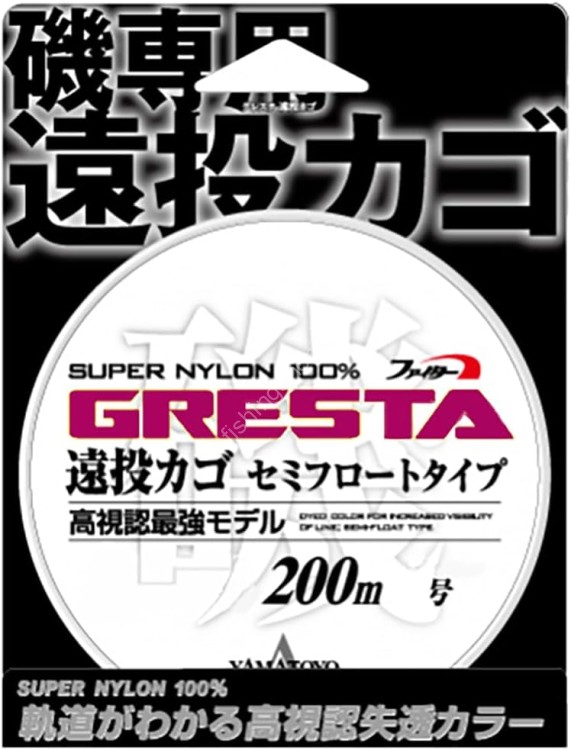 YAMATOYO Tegusu Gresta Long-Distance Casting Cage [Pink] 200m #6 (22lb)