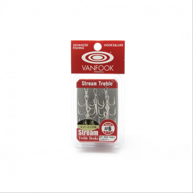 VANFOOK Van Fook Dt-35S Stream Senyo Treble DT-35B [Silver] #6 (10pcs) Discontinued
