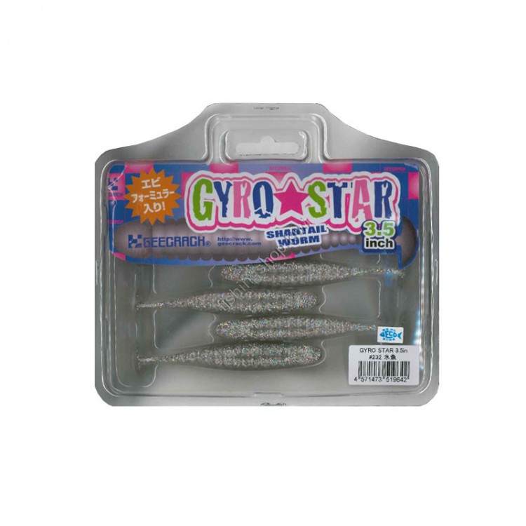 GEECRACK Gyro Star 3.5 WS-232 Hio Icefish