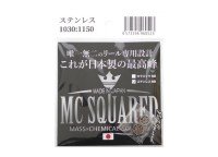 MC SQUARED Stainless Ball Bearing 1030:1150