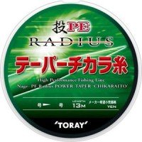 TORAY Throw PE Radius Tapered Power Thread No.2-7 [Matte Green] 13m