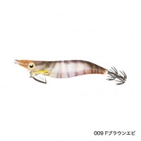 SHIMANO Sephia Clinch Flash Boost QE-X30T F Brown Shrimp 009