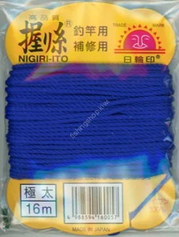 NICHIRIN Nigiri Ito Repair Thread (normal color) Extra Thick Blue